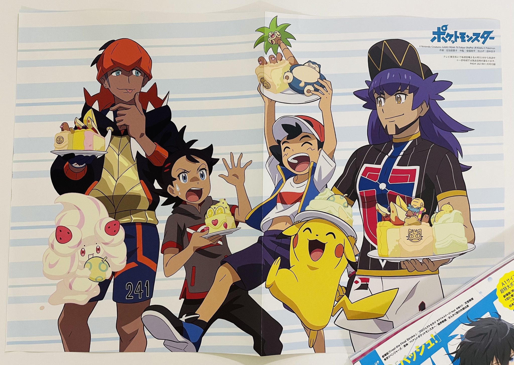 ポケモン アニメキャラクター ピンバッジ ゼニガメ ヒトカゲ フシギダネ ポケモン キャラクター