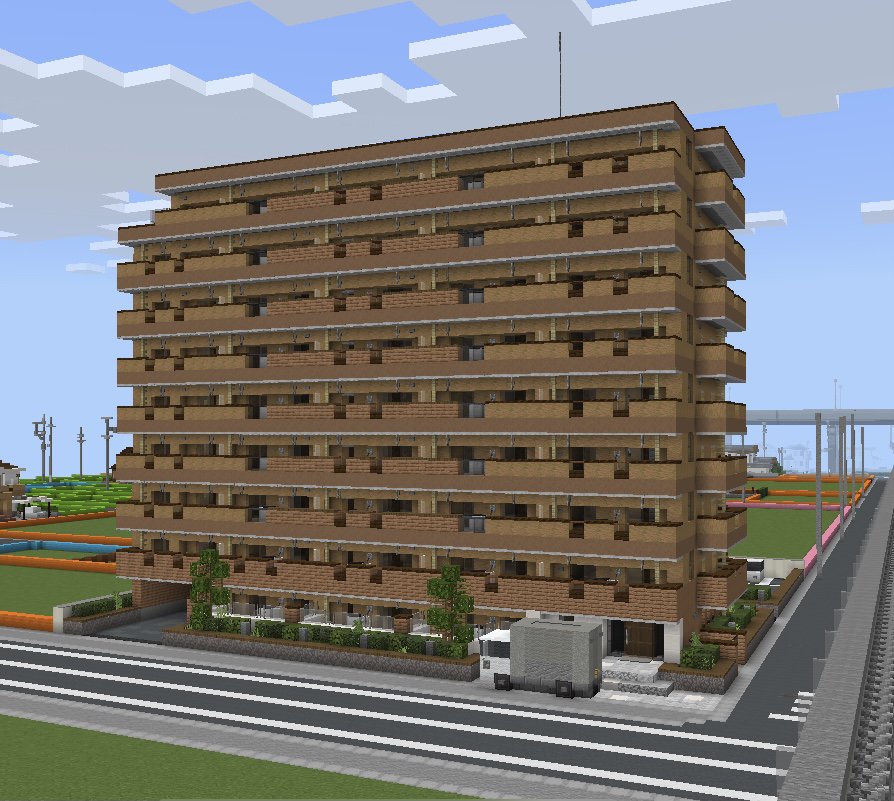 توییتر 宝条みちる Minecraft در توییتر Rt Noatama1119 マンション 思った以上に時間がかかった 味噌汁市 マイクラ建築コミュ Minecraft マインクラフト T Co Bjnh7qs8uf توییتر 宝条みちる Minecraft در توییتر Rt Noatama1119 マンション 思った以上に時間がかかった 味噌汁市 マイクラ建築コミュ Minecraft マインクラフト T Co Bjnh7qs8uf