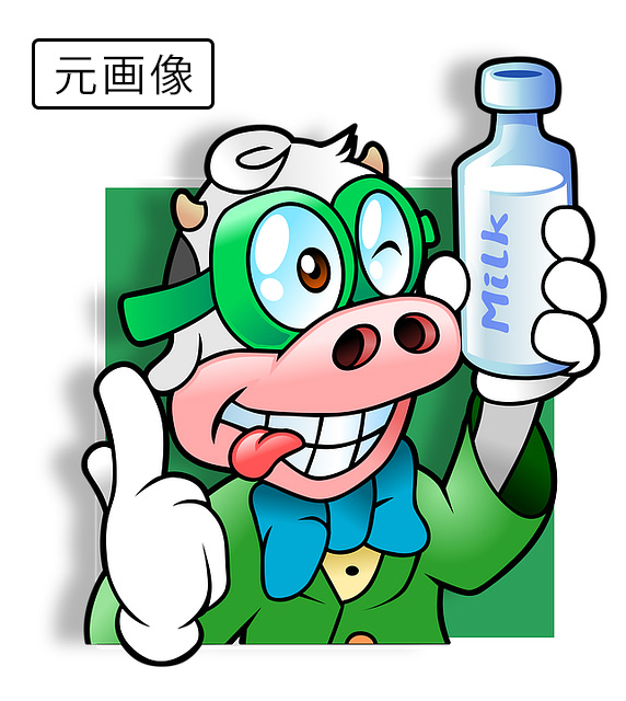 牛乳のtwitterイラスト検索結果