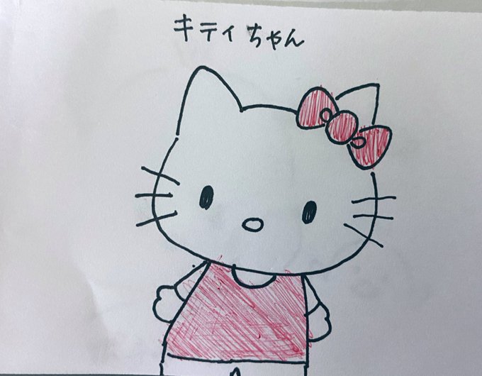 ポチャッコ 高画質 のtwitterイラスト検索結果 ポチャッコ 高画質 のtwitterイラスト検索結果