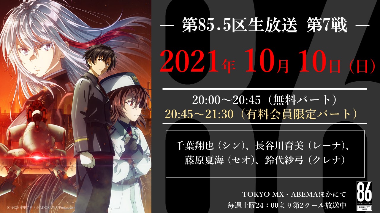 A 1 Pictures A1pictures Twitter