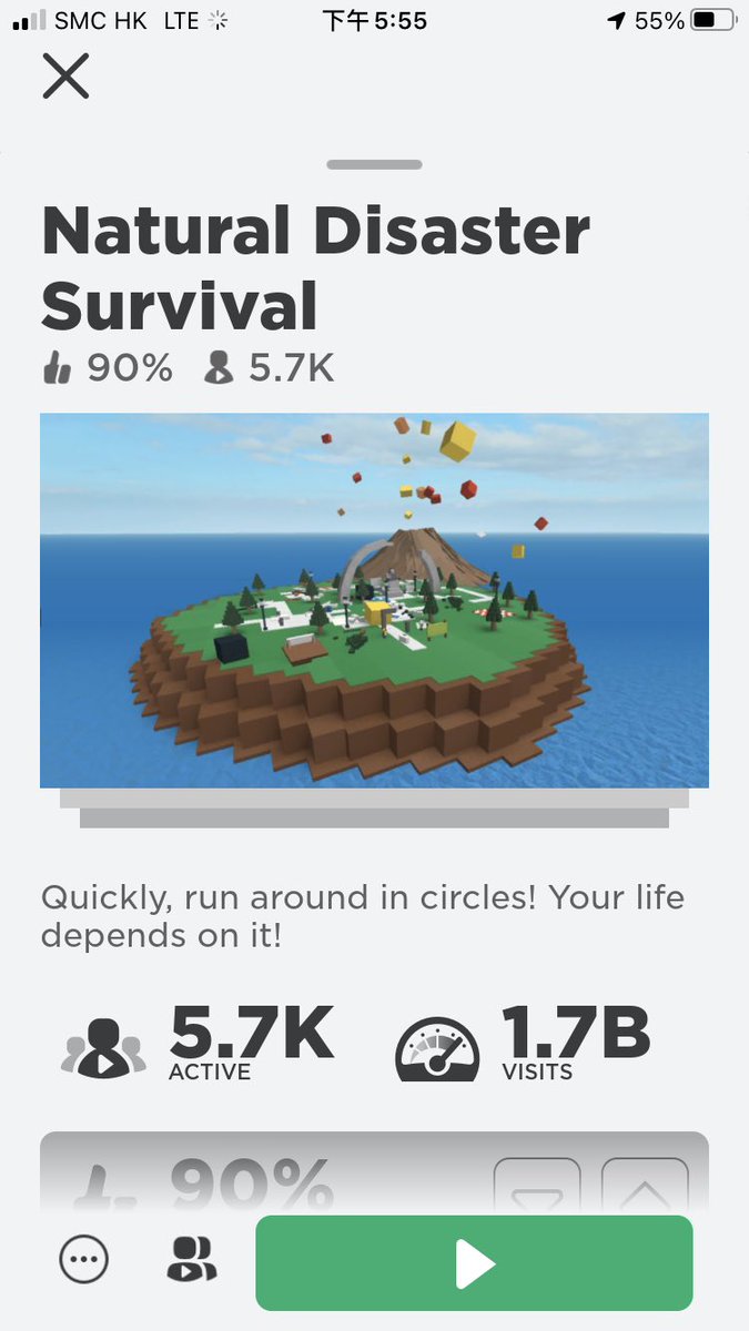 Sunset_boiis's tweet image. RIP :( #RobloxTOS