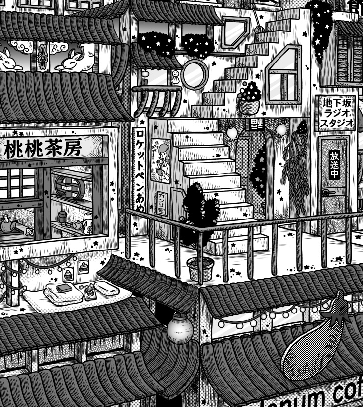 今日はどこでお茶を飲みましょう?
漫画になっているのはこちらからどうぞ～。
https://t.co/MfofjKERTF 