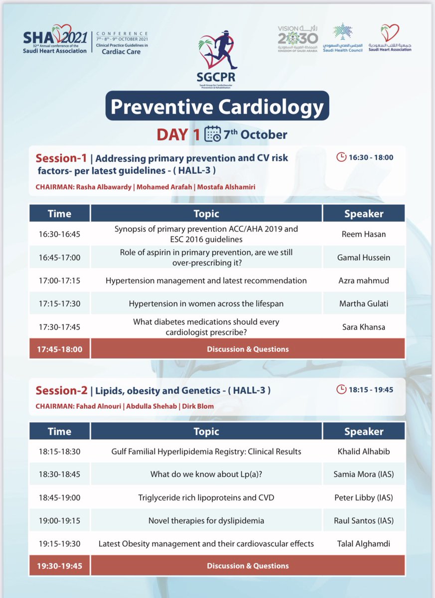 Rasha Al-Bawardy tweet media
