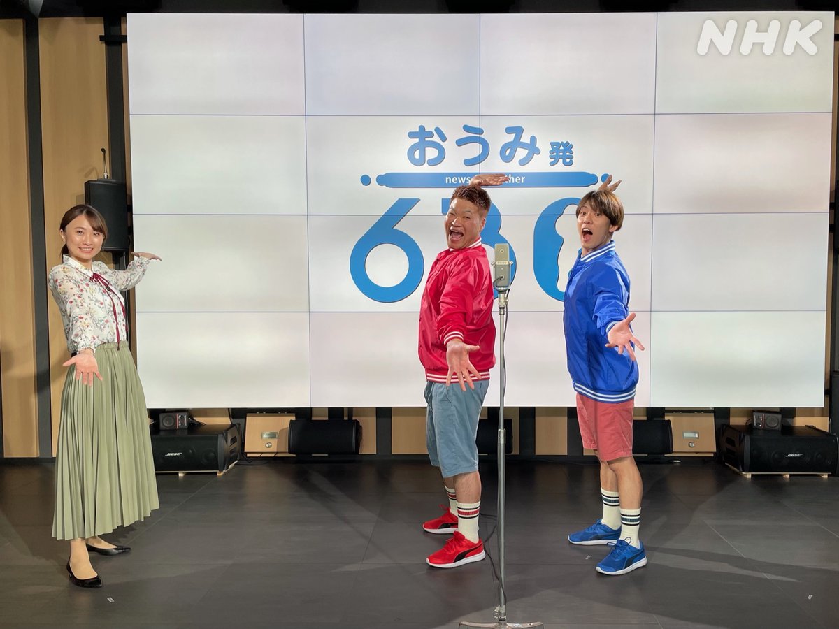 山下美咲 Twitter Search 山下美咲 Twitter Search