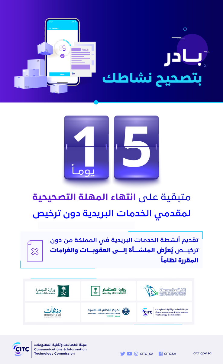 الصورة