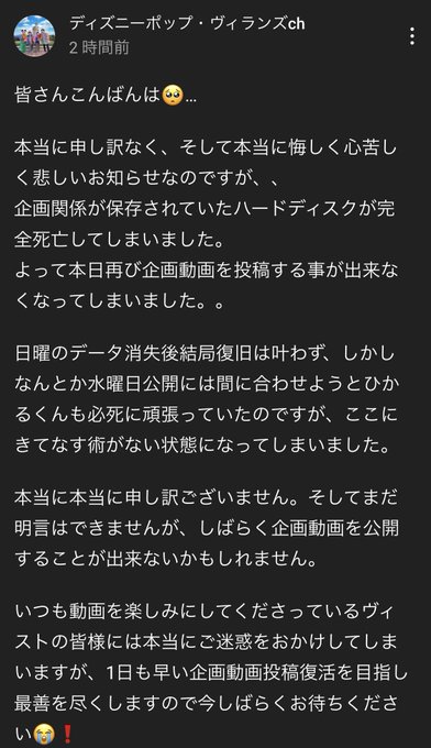 通販 ポップ ヴィランズ ecousarecycling.com