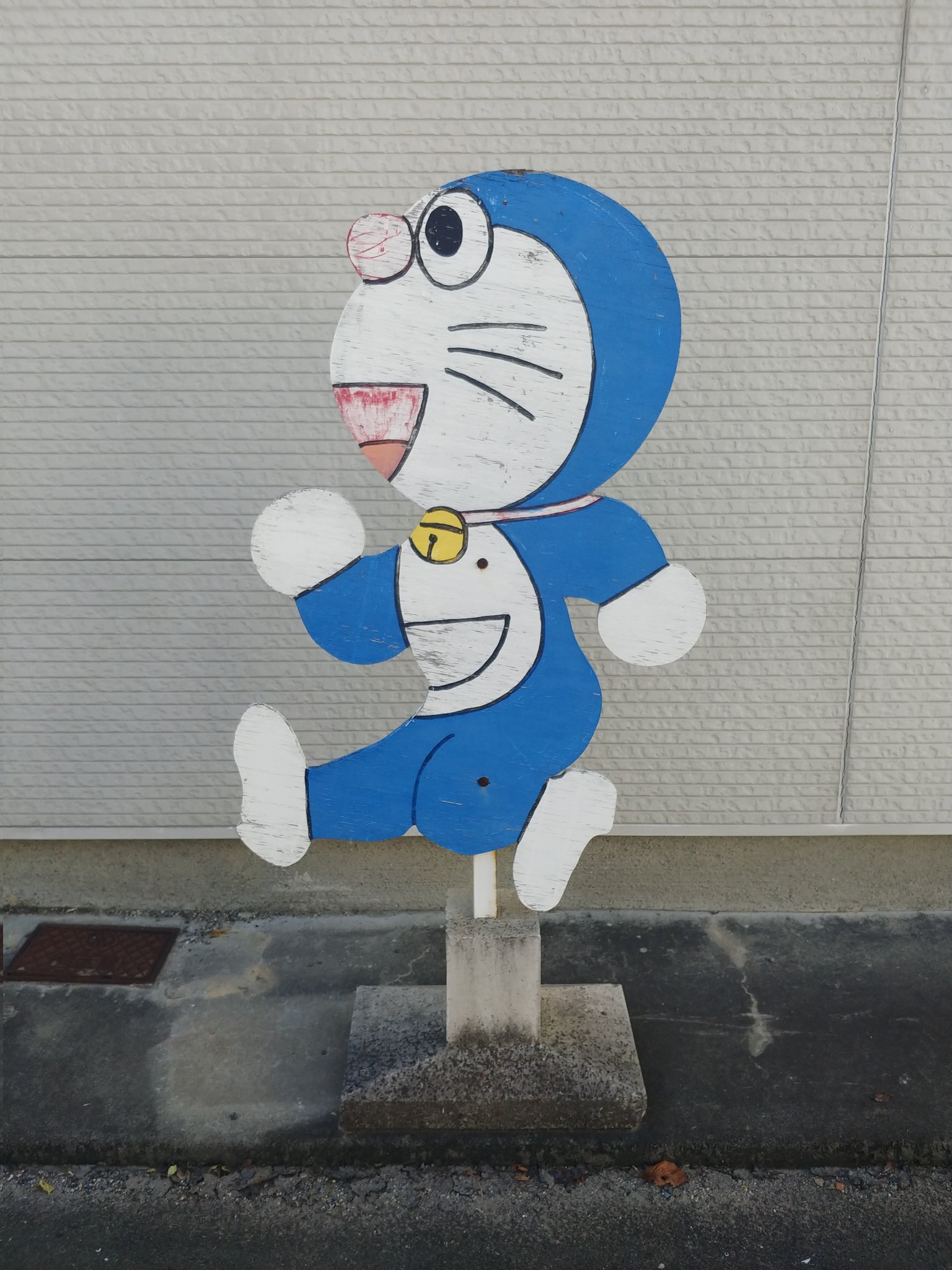 青いタヌキ Twitter Search Twitter