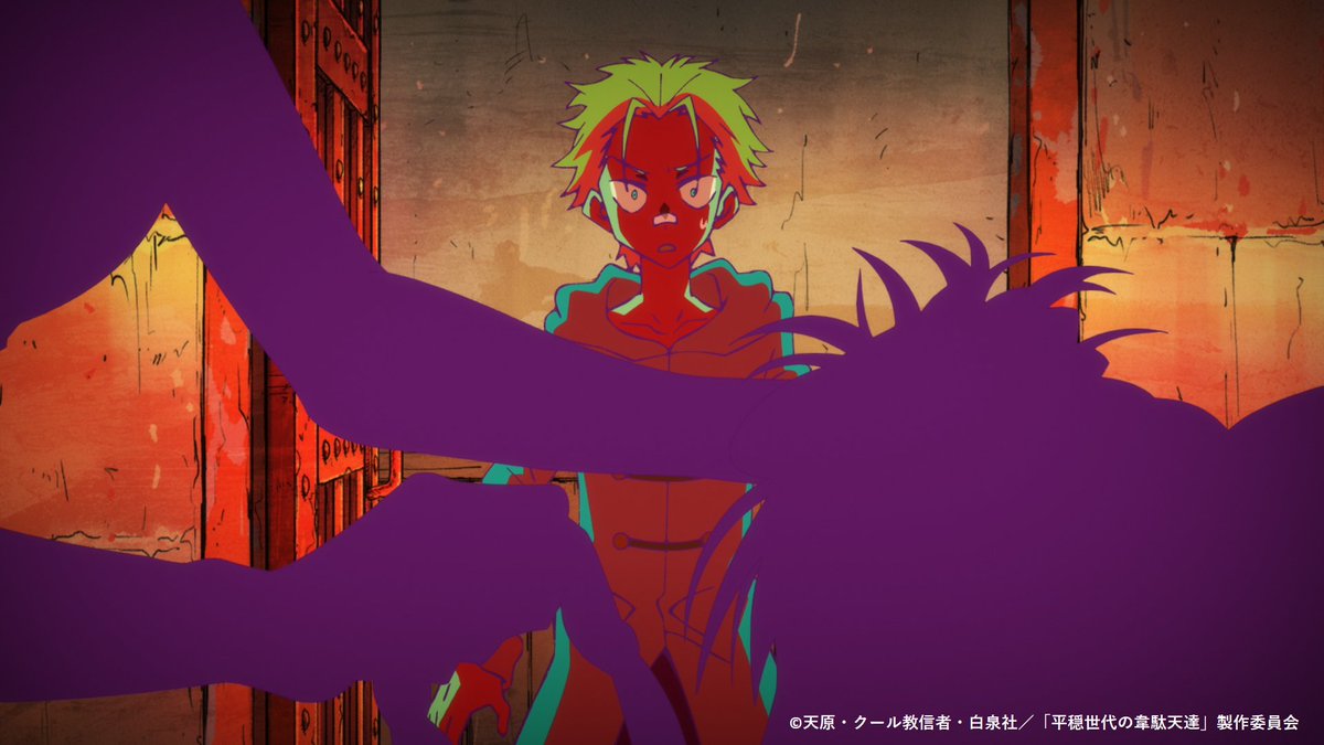 【中古】 名探偵・巫弓彦蘭と韋駄天 平穏世代の韋駄天達」公式アカウントです😇‼️ on X: 