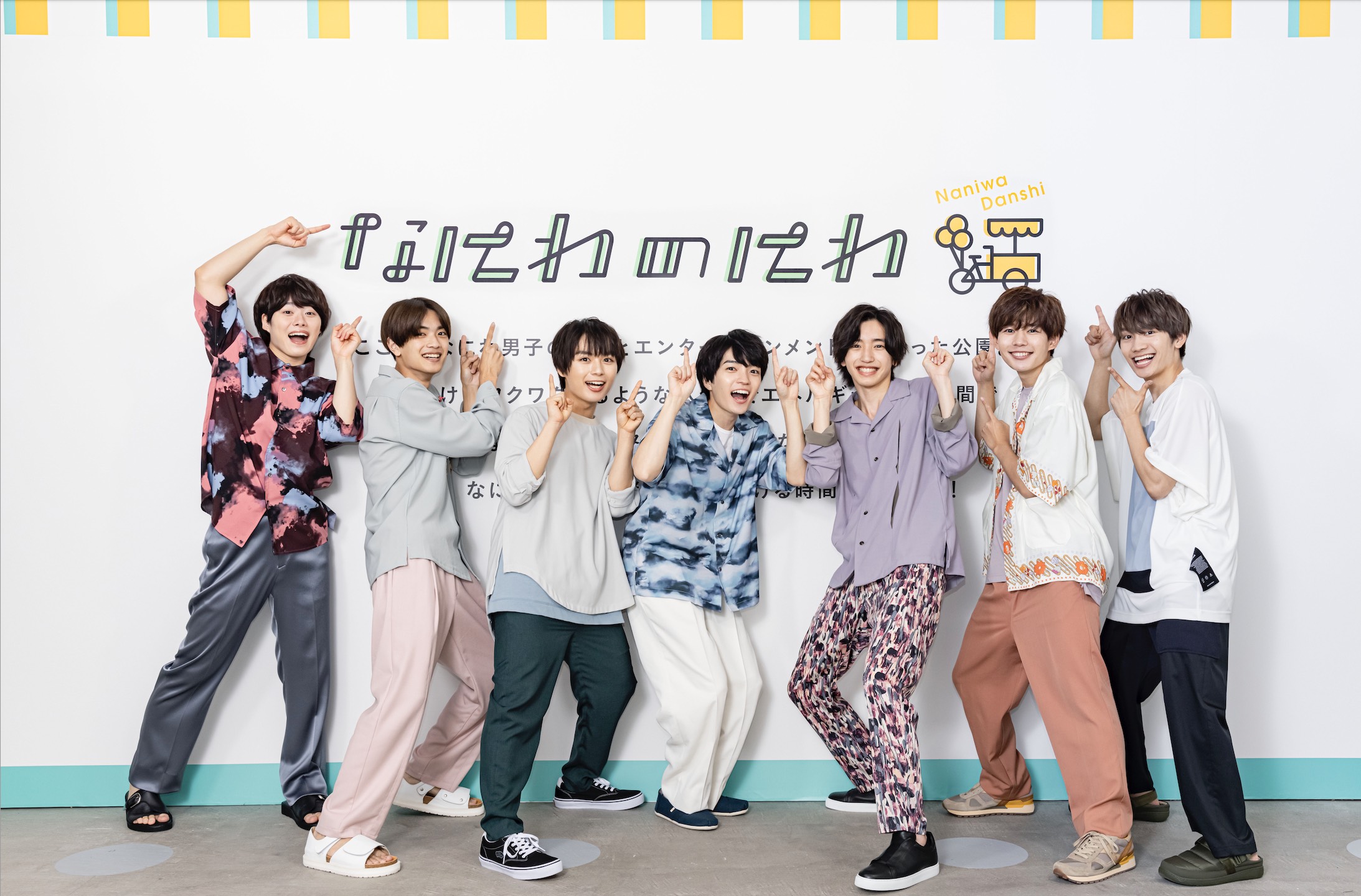 ビジュアル解禁 ／ 【 なにわのにわ in ASIA グッズ