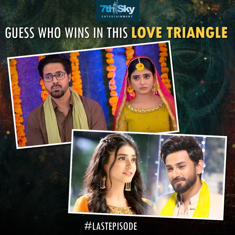 almas_janbaaz02's tweet photo. What you think....
Who Will be the husband of mahparaa ?
Raid ya salaar 
#RangMehal https://t.co/GSMq5MNCl2