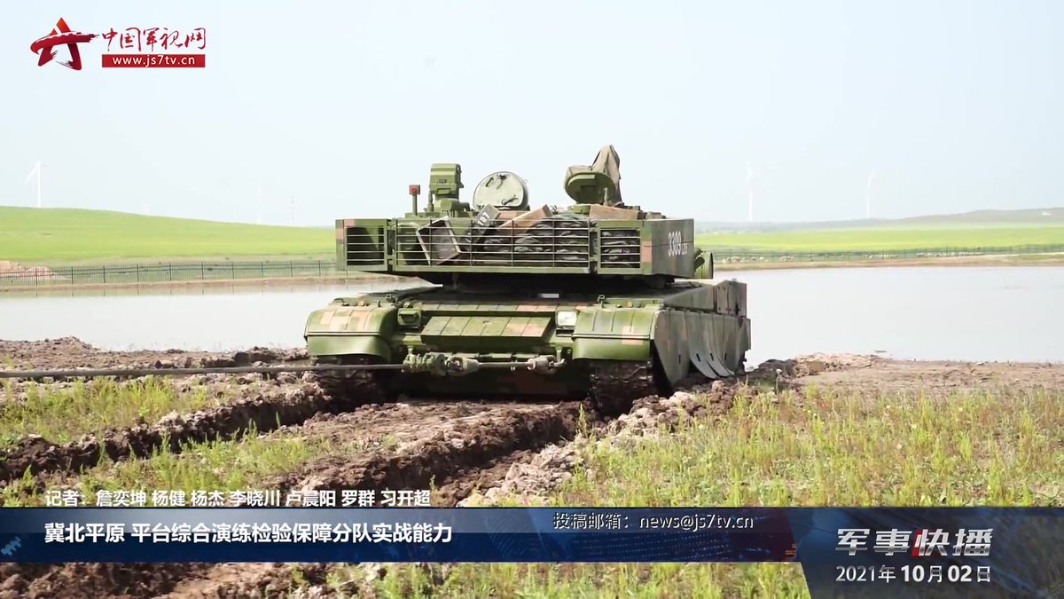 TheDeadDistrict's tweet image. PLA's Armored Recovery Vehicle.
#PLA #ARV #Type99 #MBT