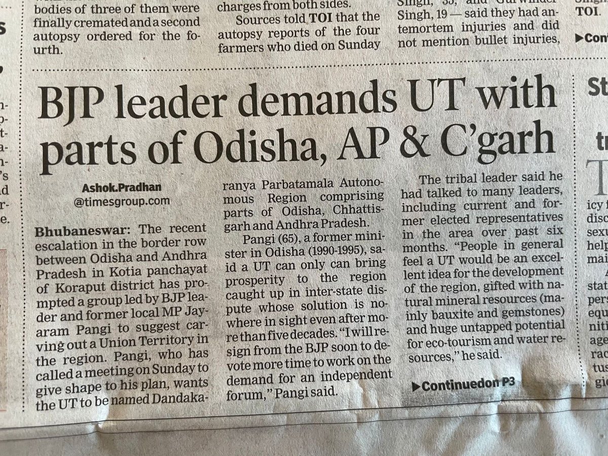shaarry2's tweet photo. The work of political parties is to maintain stability, development , peace and bring UNITY among people. We don’t expect this from our leaders. It’s shameful. 🥺
#BJPbreakingOdisha 
#Odisha https://t.co/uhM8oGq8XT