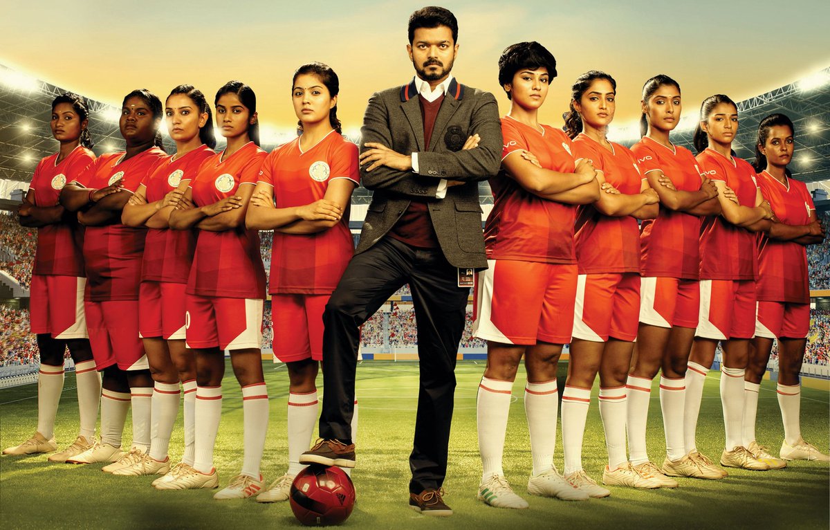 KVFC_Official's tweet photo. 90 Million Views !!🔥

#MASTER @Actorvijay #BEAST https://t.co/cLxgIYB9dF