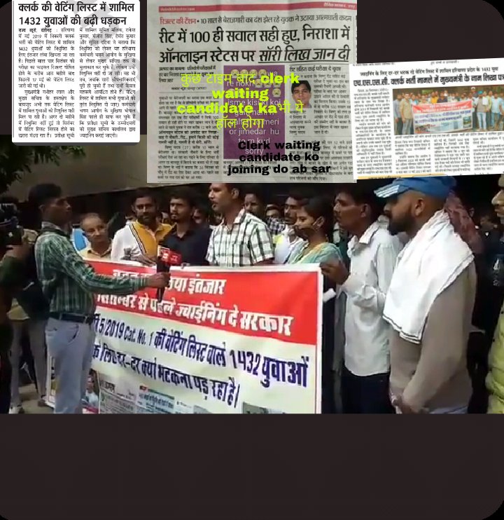 meditat67355708's tweet photo. #hssc_clerk_waiting_joining @mlkhattar @bhupeshwarday @PhogatGajender https://t.co/jMEDK9wW8A