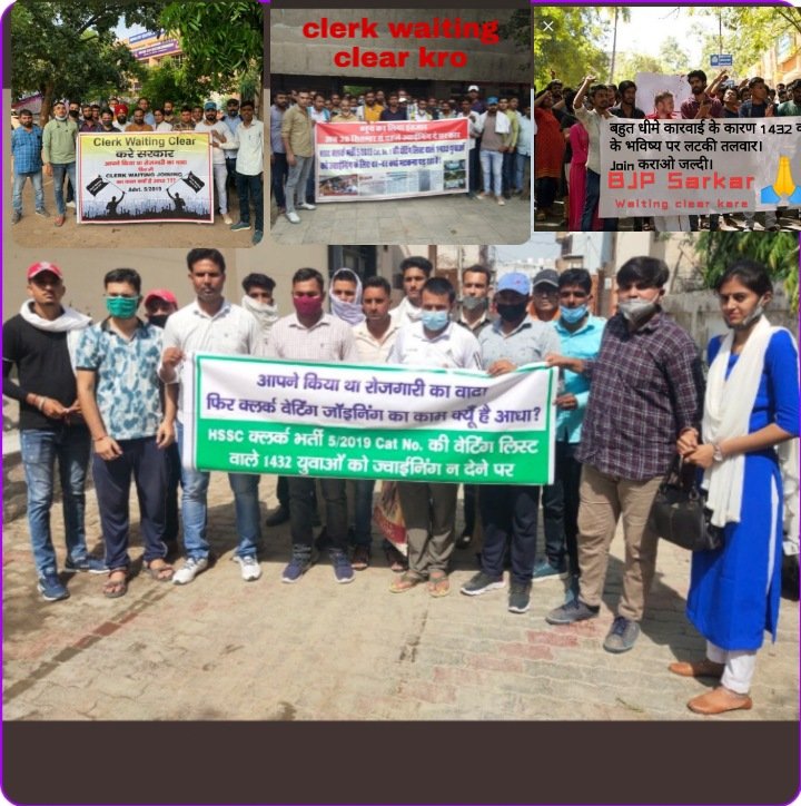 meditat67355708's tweet photo. #hssc_clerk_waiting_joining @bhupeshwardayal @mlkhattar @PhogatGajender https://t.co/z9irCOCAgU