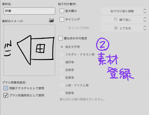 こう言う状態です 