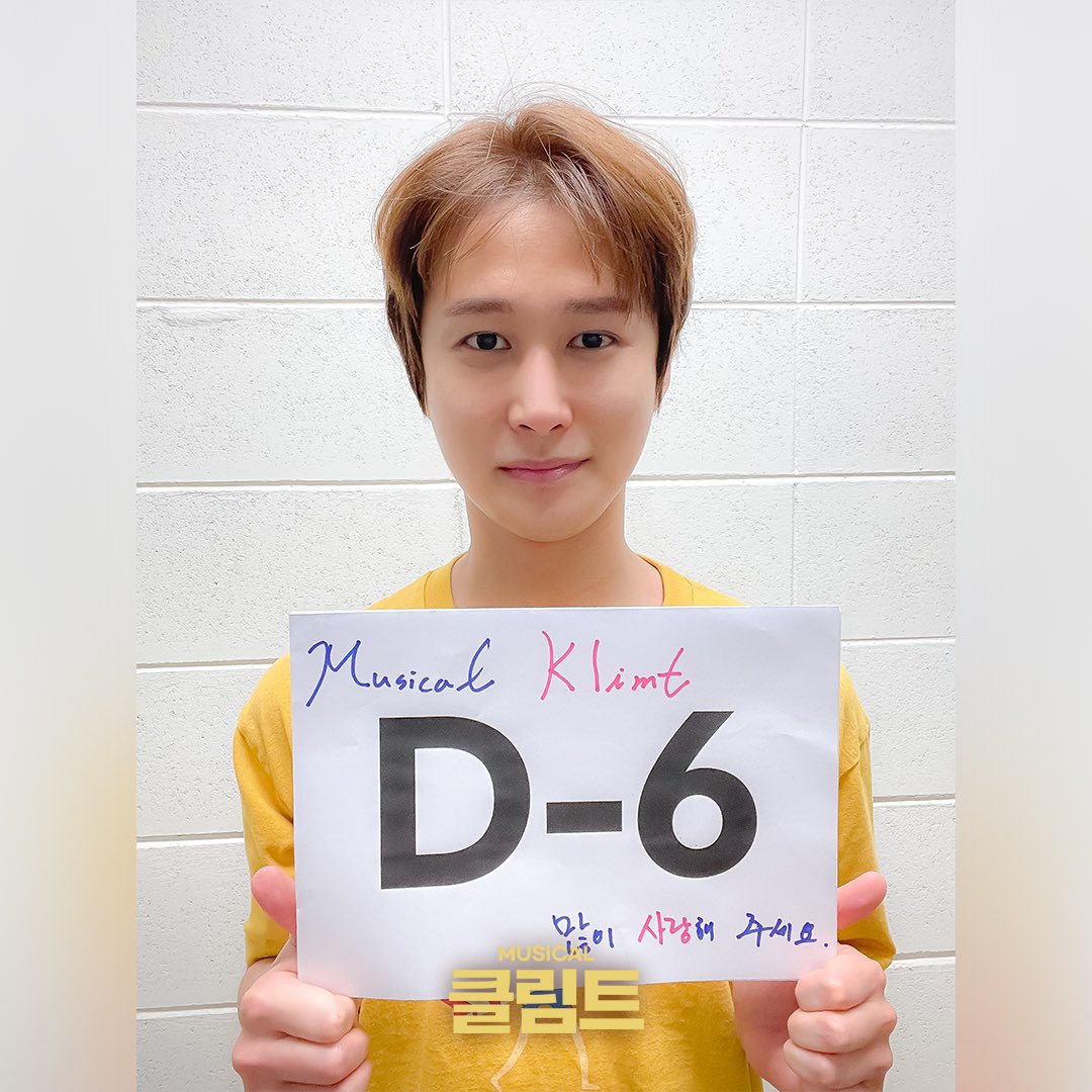 abmc_musical's tweet photo. 뮤지컬 <클림트> 개막 D-6

쉴레役 #이무현
쉴레役 #유회승
쉴레役 #강석화

"선생님 등 뒤에서 바라보며 덕분에 많은 일들을 해낼 수 있었습니다."

뮤지컬 클림트 
2021.10.12.(화)~2022.03.01.(화)
한화갤러리아포레 G층 

#클림트 #뮤지컬 https://t.co/pTr35jVAuv