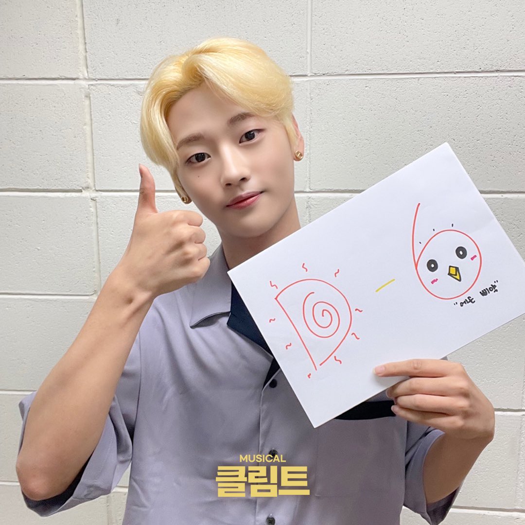 abmc_musical's tweet photo. 뮤지컬 <클림트> 개막 D-6

쉴레役 #이무현
쉴레役 #유회승
쉴레役 #강석화

"선생님 등 뒤에서 바라보며 덕분에 많은 일들을 해낼 수 있었습니다."

뮤지컬 클림트 
2021.10.12.(화)~2022.03.01.(화)
한화갤러리아포레 G층 

#클림트 #뮤지컬 https://t.co/pTr35jVAuv