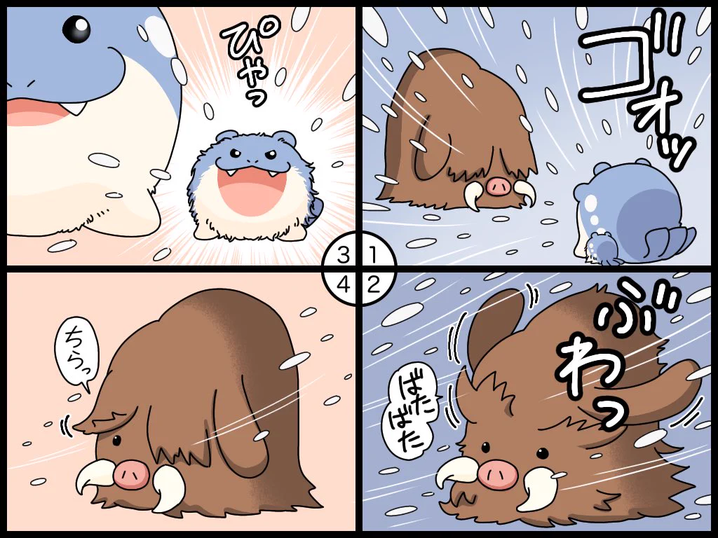 シパソ🐕書籍発売中！ on X: 