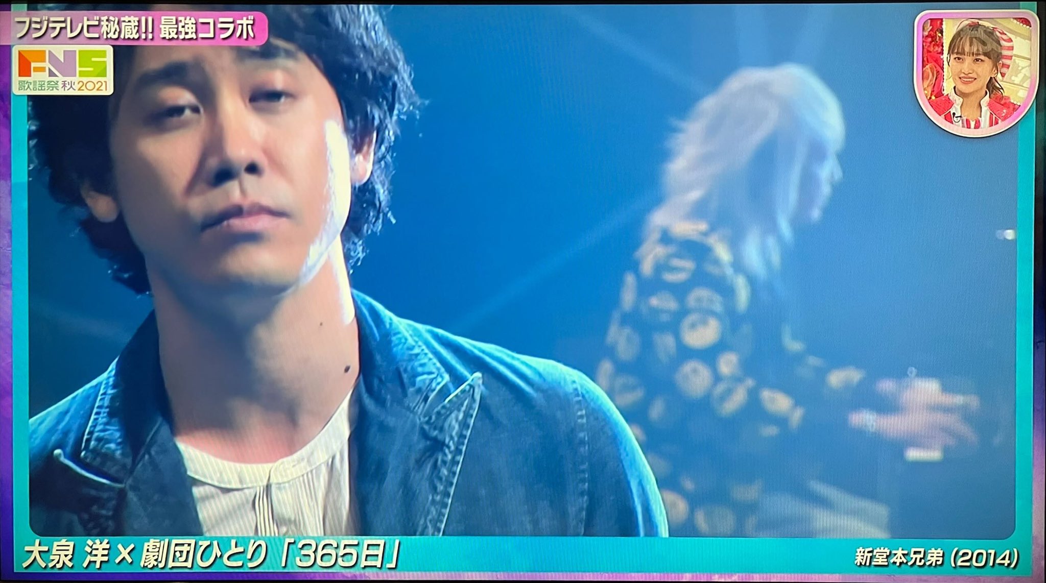 すわはら 大泉洋さん が歌をうたっていてビックリしました Fns歌謡祭 しかもうまい T Co Tbiq7any4b Twitter