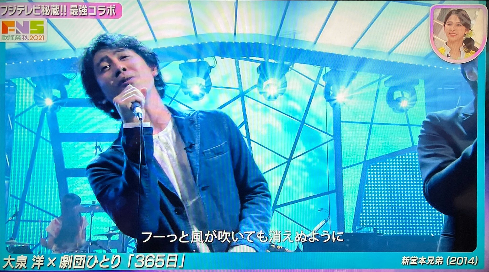 すわはら على تويتر 大泉洋さん が歌をうたっていてビックリしました Fns歌謡祭 しかもうまい すわはら على تويتر 大泉洋さん が歌をうたっていてビックリしました Fns歌謡祭 しかもうまい