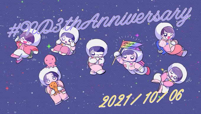 なにわ男子3周年のtwitterイラスト検索結果