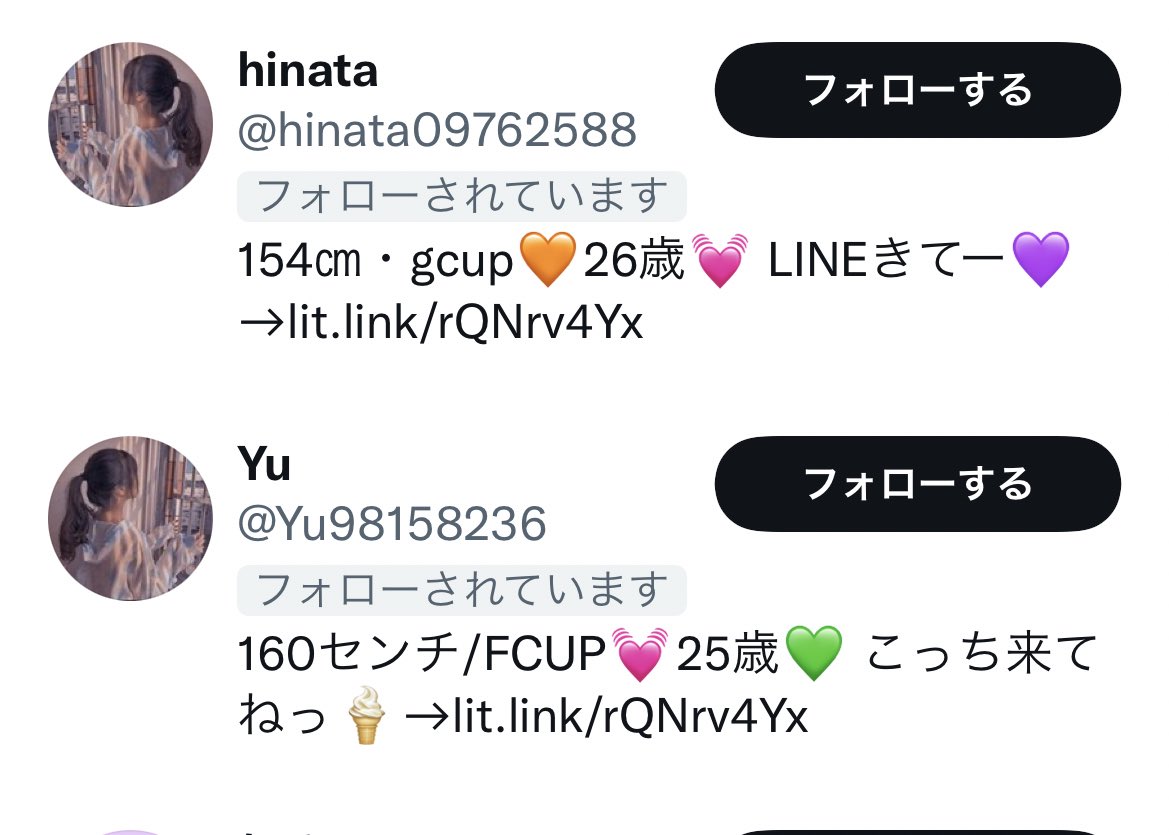 konbusenchou191 tweet picture