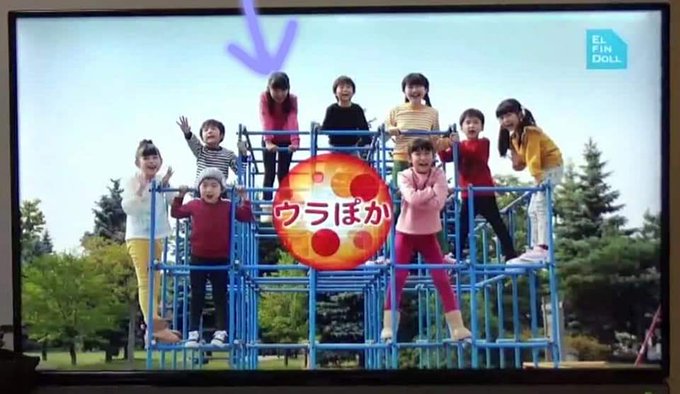 ゆらのTwitter画像41