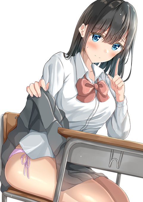 こっそり見せてくるスタイル。 