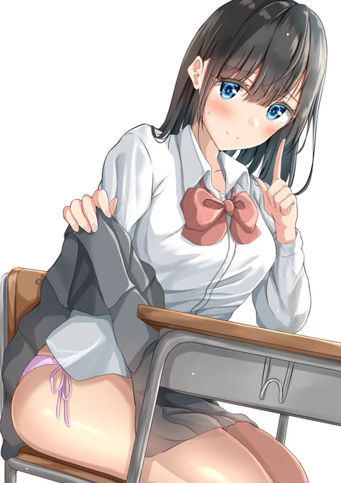 こっそり見せてくるスタイル。 