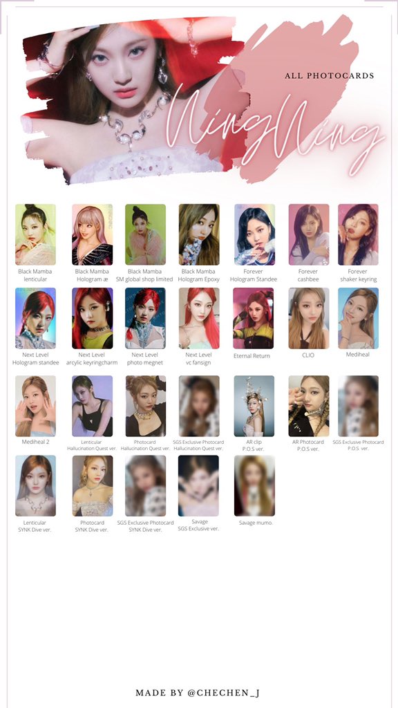 template/wishlist photocard aespa karina, giselle, winter