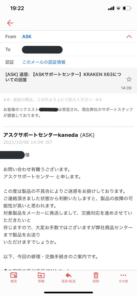 Hashimon 動画投稿用アカウント 仮 Hashimon111 Twitter