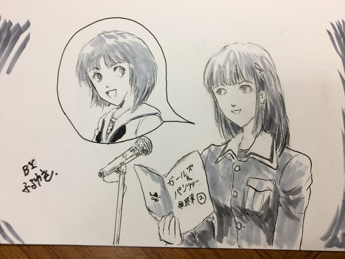 森に捨てていく砲弾をきちんと並べるドイツ娘ローザは渕上舞さん、機銃手席に乗る貴婦人のお婆さんは誰がいいかな……。 