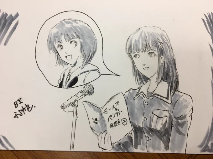 森に捨てていく砲弾をきちんと並べるドイツ娘ローザは渕上舞さん、機銃手席に乗る貴婦人のお婆さんは誰がいいかな……。 