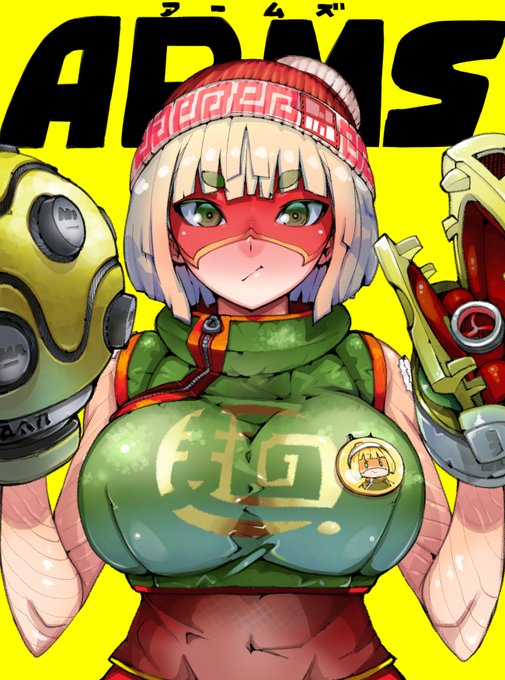 水曜ファンアートコナちゃんなんすけど!
先週描いた麺麺の絵のリベンジです!
もうちょっと手を加えたかったので…はい!
ARMSはプレイヤの特色を出せるバッジもあるし
アームという両手の武装も変えられるから…
麺麺の巨乳(願い)が拝める水着は…
続編で実装され…たらいいですね… 