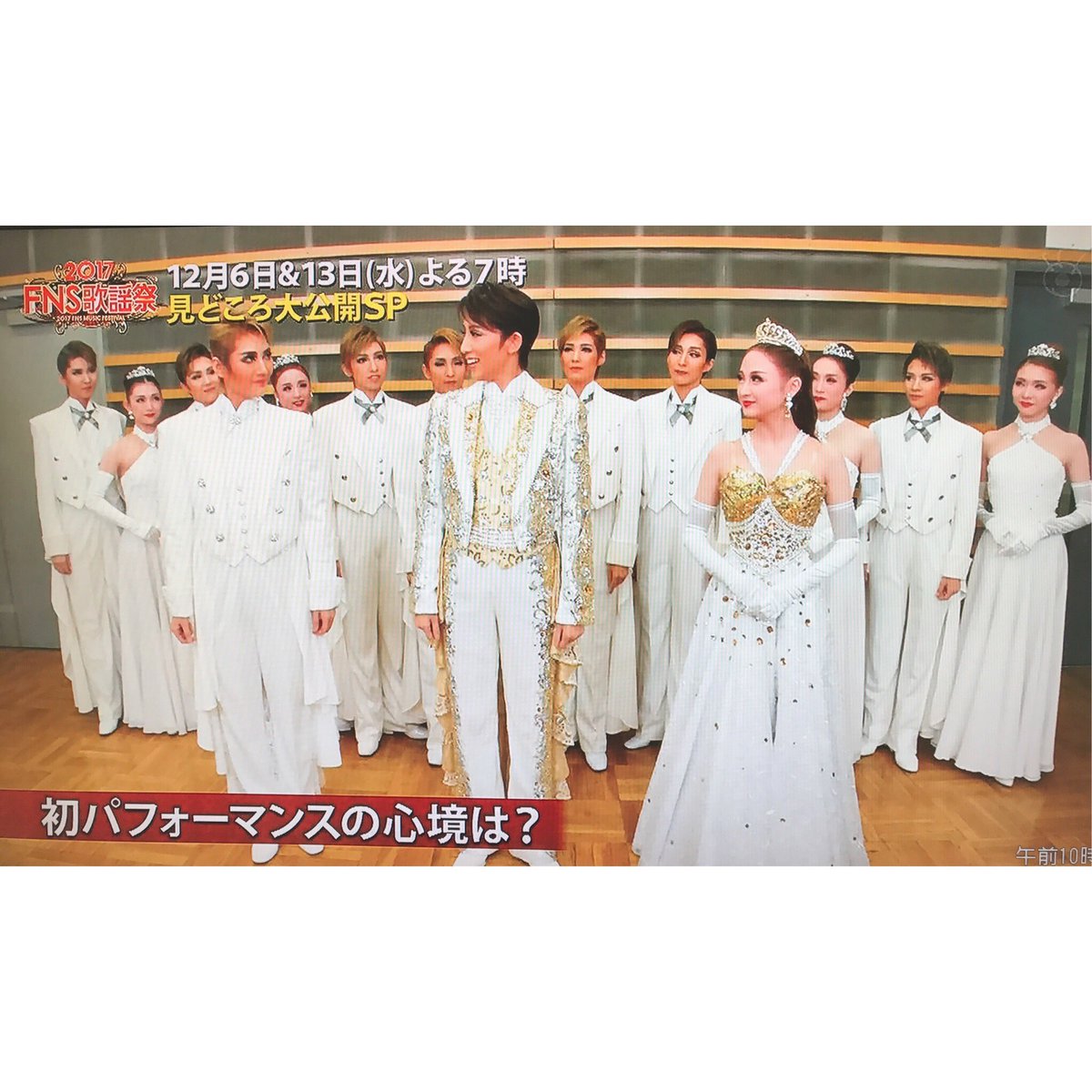 tomR_love's tweet photo. 愛りくがいる宙組だ…(号泣)
ロイヤルあき様もいるよ… https://t.co/Pr0qpZ3KXP