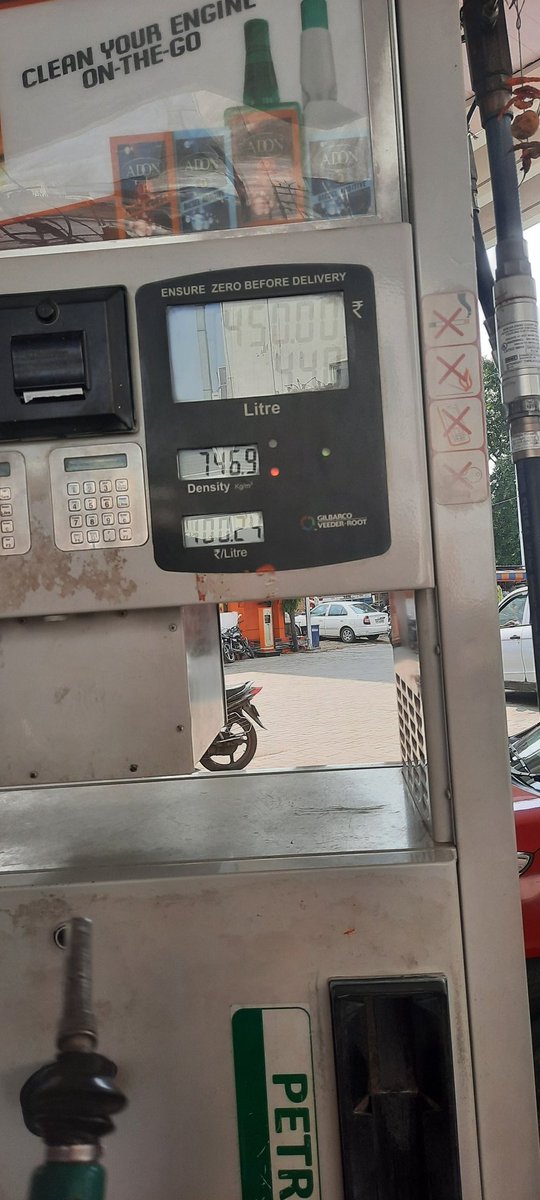 आज सच ने सोचा भाई देश और जेब दोनो ज़रूरी है 🙄🙏 ₹100/लीटर 
#PetrolPrice #PetrolShortages #Petrol <a href="/narendramodi/">Narendra Modi</a>
