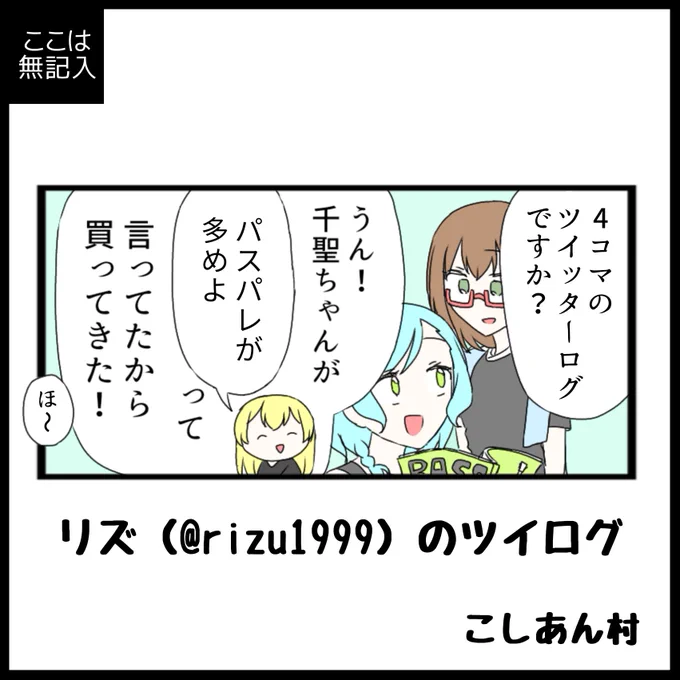 滑り込みで申し込み間に合った気がします!!数えたら50本くらいあったのでまとめる予定です#BDP14th 