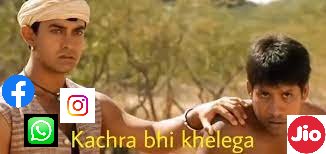 VardhanSachan's tweet photo. 😅 Kachra will play...
#Jiodown 
#jio 
#jionetwork 
#jiodead 
#facebookdown 
@reliancejio 
@JioCare 
#lagan https://t.co/DpY3O0BS81