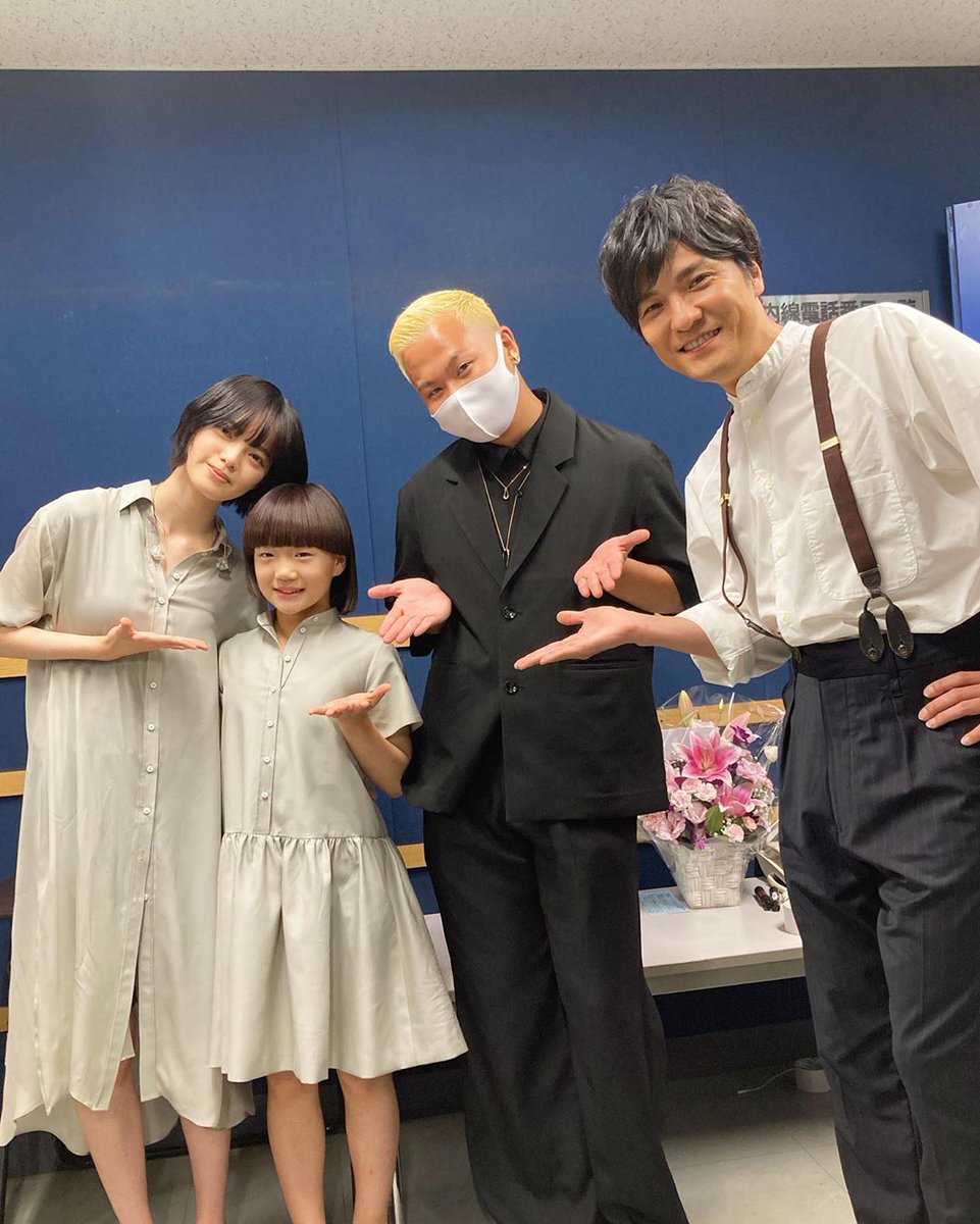 森山直太朗 Twitter Search