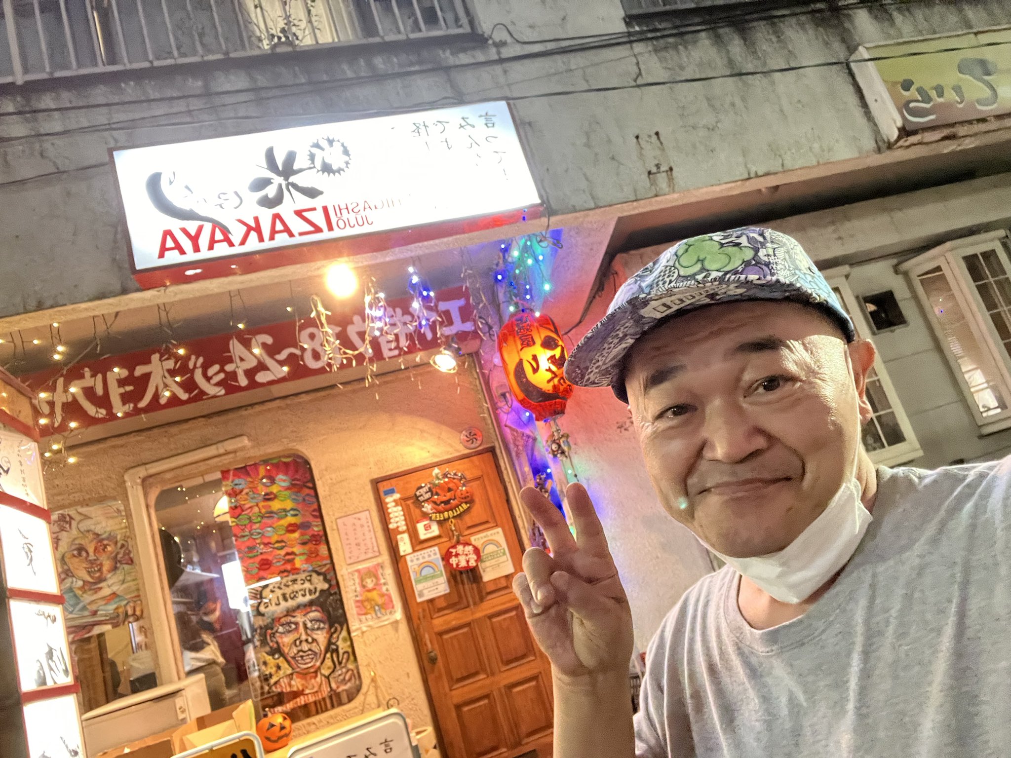 高橋名人 久しぶりに 東十条の花ぼっくりに来ました さとみんも相変わらず元気で 安心しました T Co Mjtrw6anos Twitter 高橋名人 久しぶりに 東十条の花ぼっくりに来ました さとみんも相変わらず元気で 安心しました T Co Mjtrw6anos Twitter