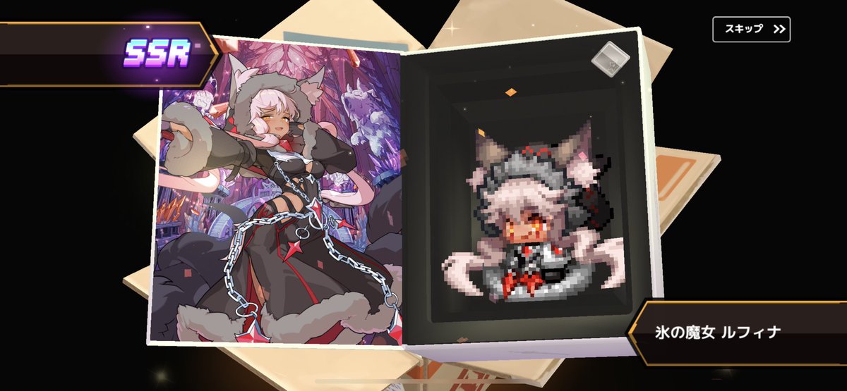 ブリアナ ギガンテ S Tweet 本日サービス開始した ガーディアンテイルズ 触っております ギルド作成しましたので 入りたい方は ギルド名画像見てくださいな 極度の飽き性なのでいつ消え去るかわかりませんが クルセイダークエストみたいで可愛い