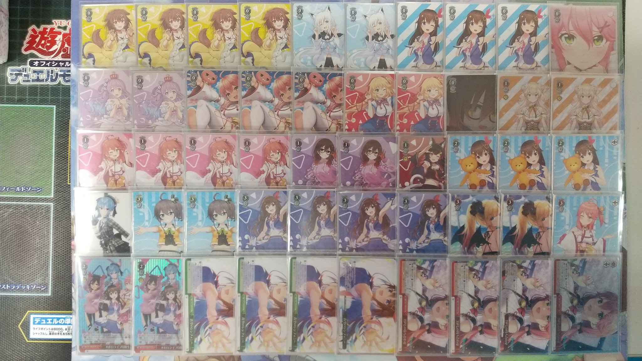 WS】ホロライブ優勝デッキレシピ(ホビーステーション仙台駅前店