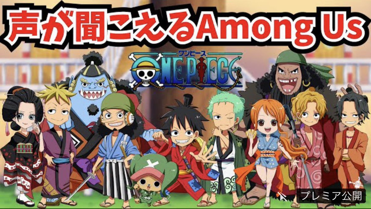 ふぁる Onep 2 Twitter