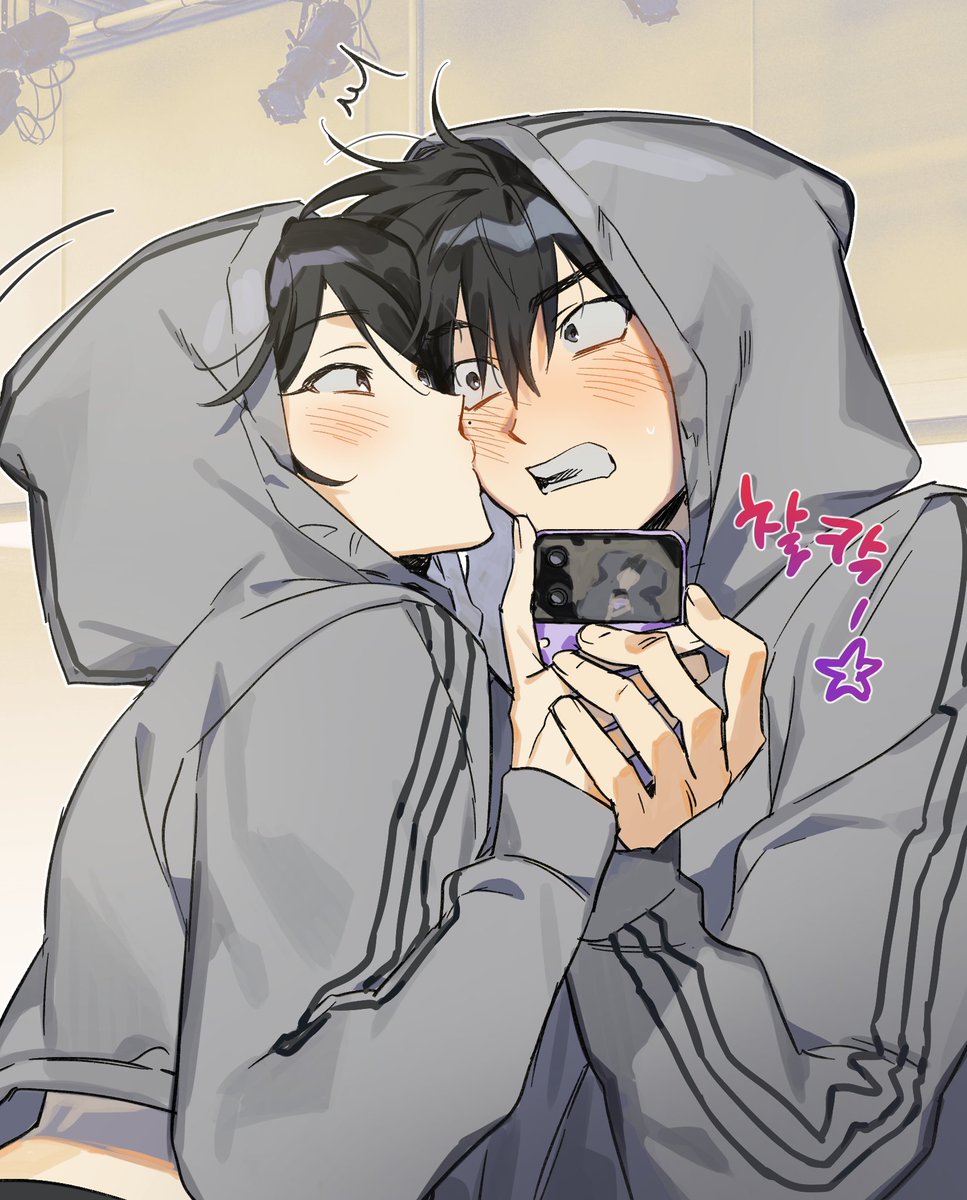 도윤주영
연습실 데이뚜 ~ 

트레틀 썼어욥