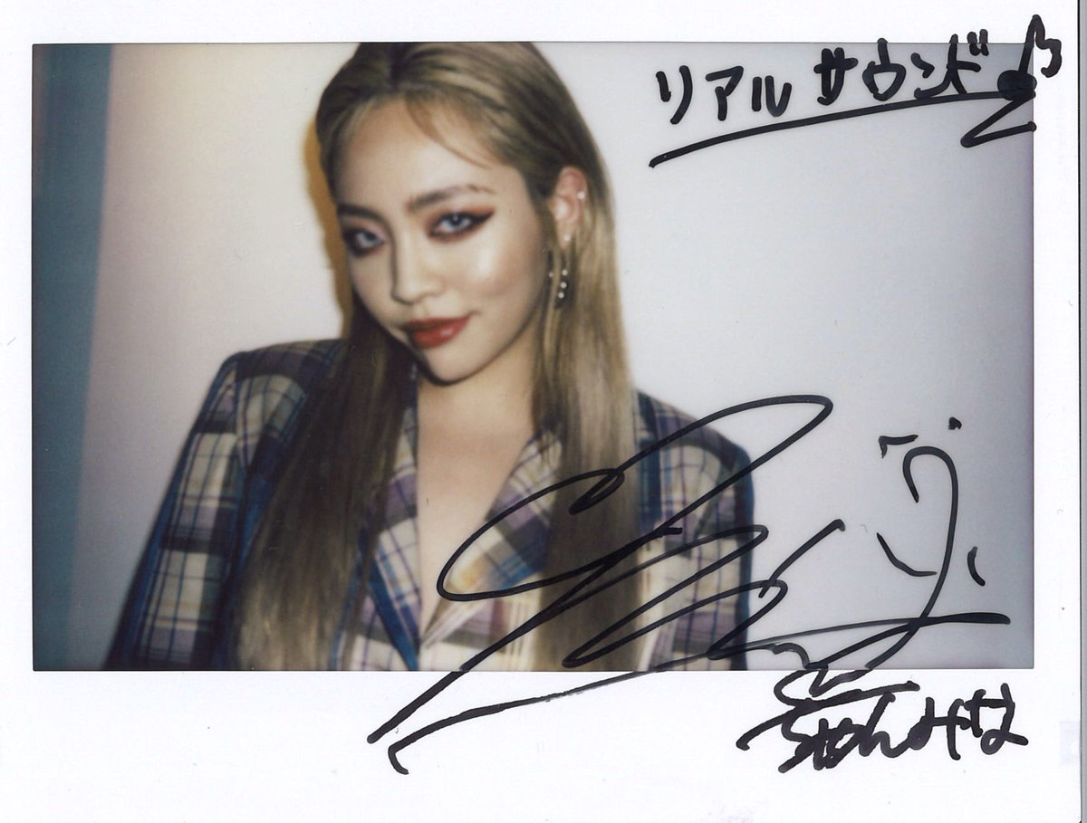 realsoundjp's tweet photo. 【🎁フォロー＆RTでサイン入りチェキプレゼント🎁】

ちゃんみな、スランプ乗り越え辿り着いた新境地　今だからこそ追求できた理想のJ-POP 

#ちゃんみな #ハレンチ
https://t.co/IwDzPpeXx6 https://t.co/DxgPhHx1W3
