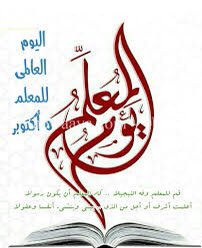 saad13999's tweet photo. https://t.co/UQNKFi4Tr7