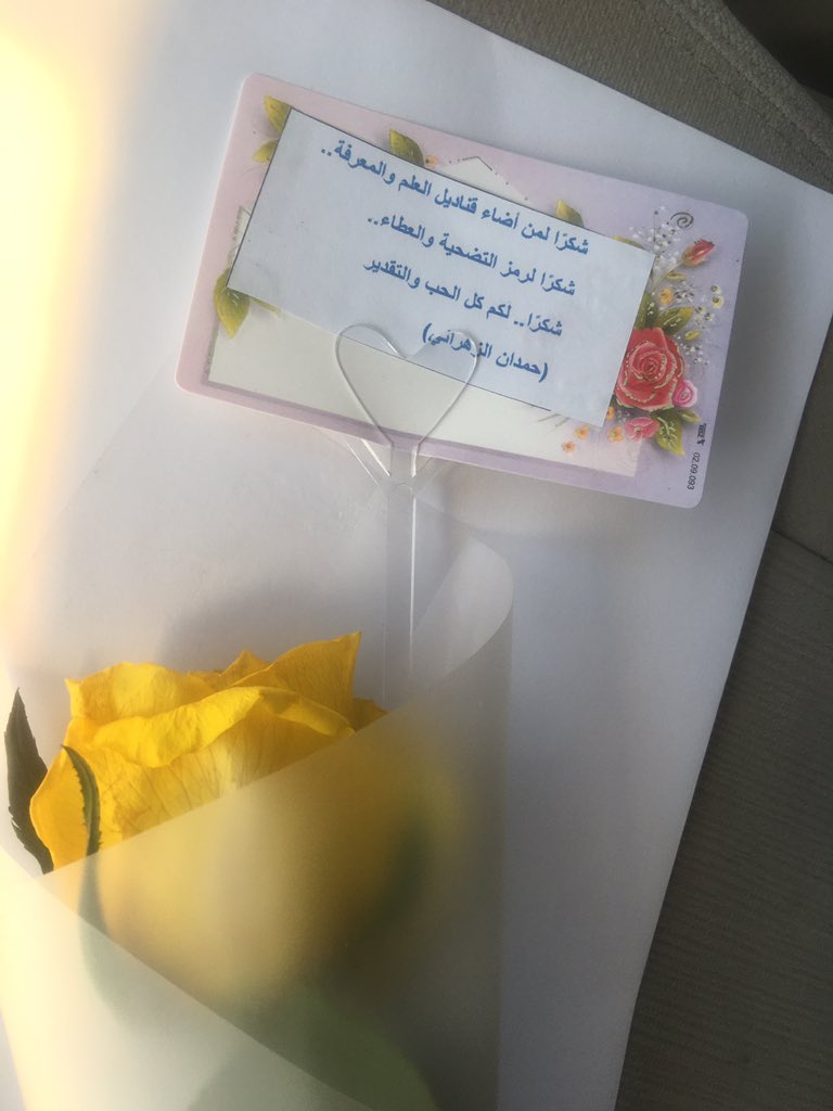 saad13999's tweet photo. https://t.co/UQNKFi4Tr7