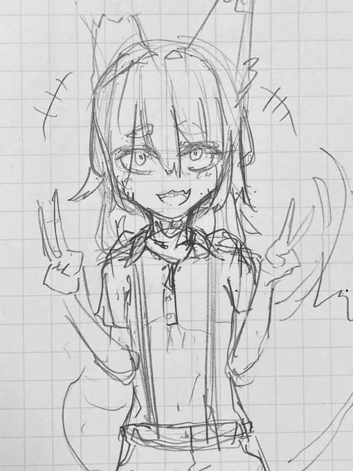 rkgk 